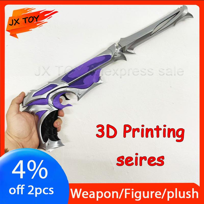 75cm/85cm 3D Printing Gun Valorant Araxys Collection Balck Version Vandal 3D 1:1 Replic Game Weaponry Petg/pla Material Toy