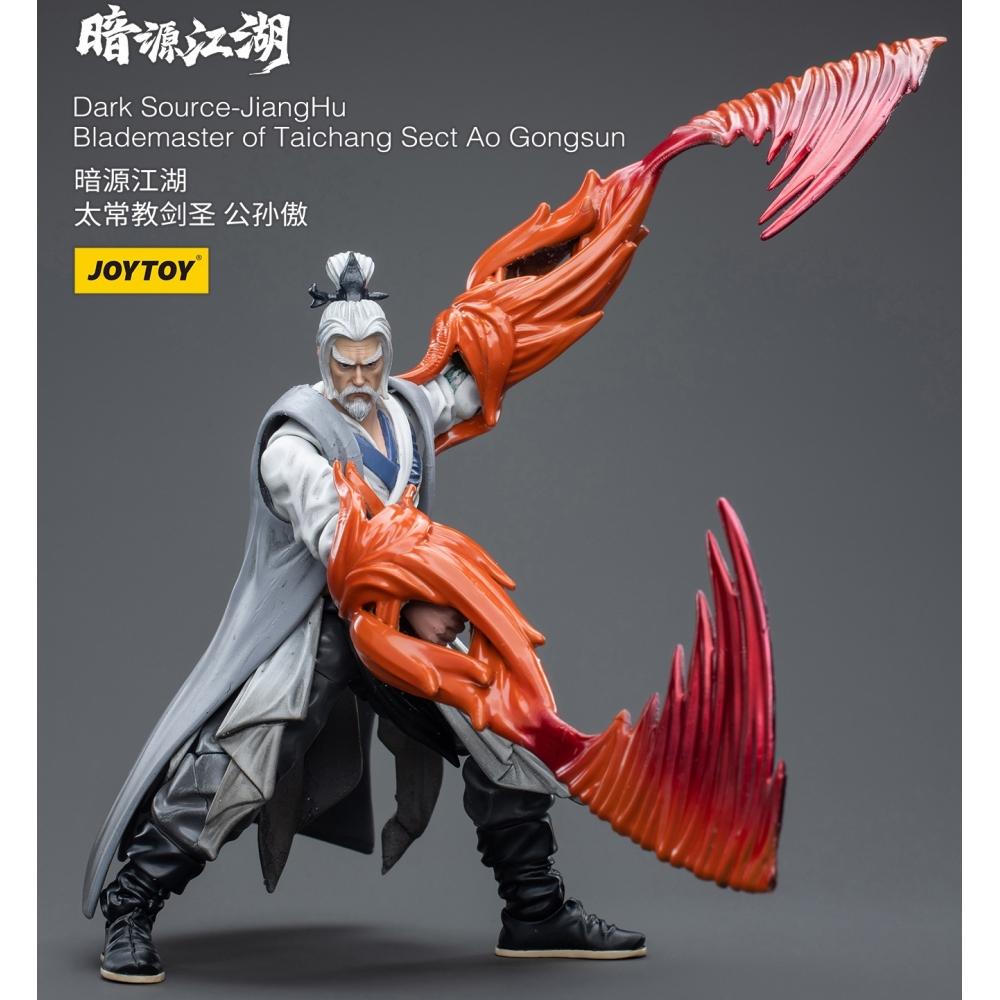 Dark Source 1 18 Dark Source Jianghu Blademaster Of Taichang Sect Ao Gongsun