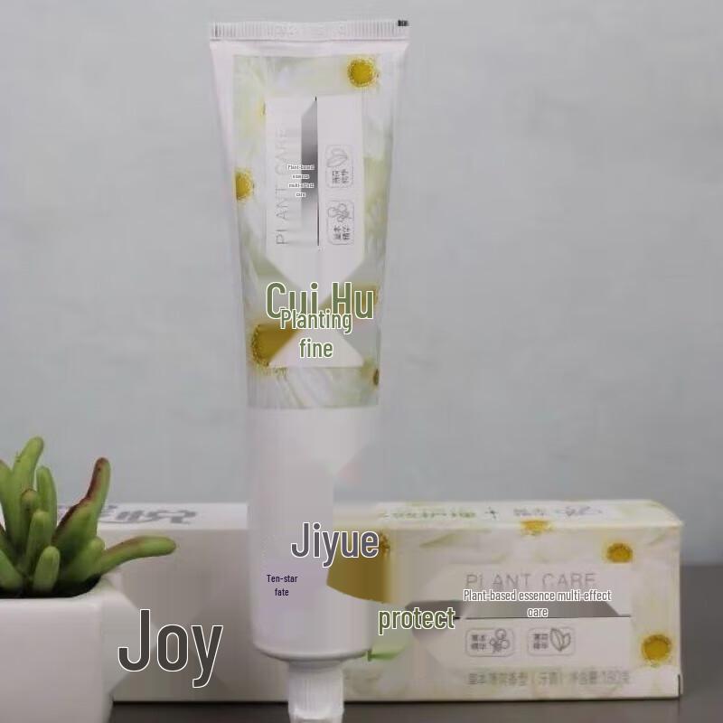 Shuke Jiyue Plant Extract Fine Care Toothpaste