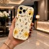 Daisy Bee Thin Branch Wildflower Wavy Edge Phone Case For iPhone 17 16 15 14 13 12 11 8 7 Plus Pro Max Floral Slim Cover