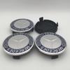 WTNWY1 C200 E200 New 2025 For Mercedes Benz 4pcs 3D 75mm For Mercedes Benz AMG Car emblem Wheel hub Center Cap Badge covers sticker Dec