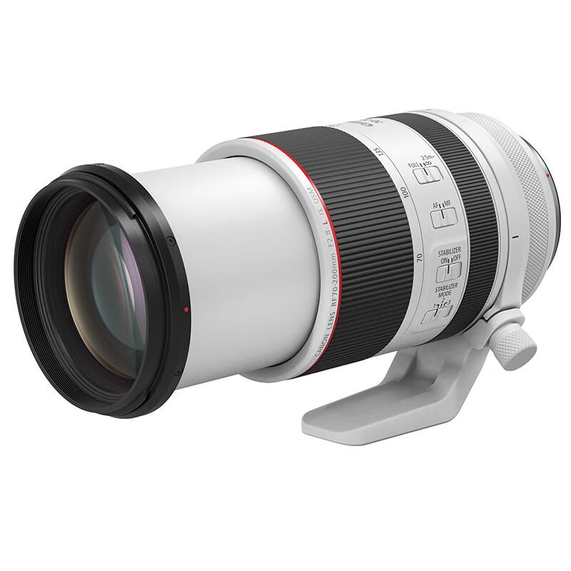 

Canon RF 70-200mm F2.8L IS USM Telephoto Zoom Lens