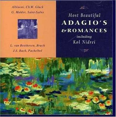 Μουσικά άλμπουμ