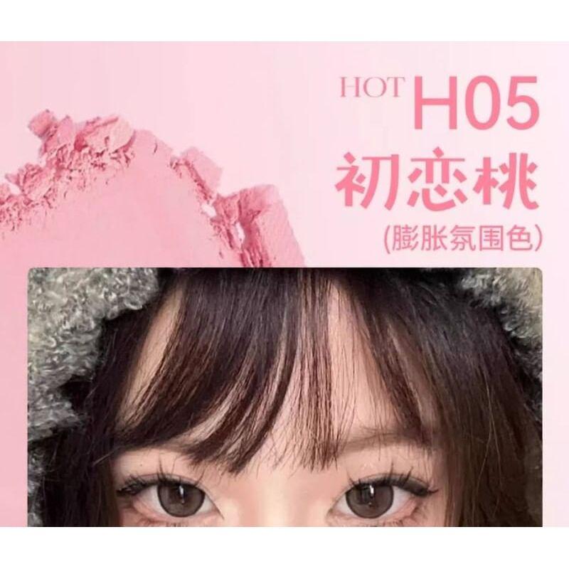 HOLD LIVE - Soft Powder Blusher (5-7)
