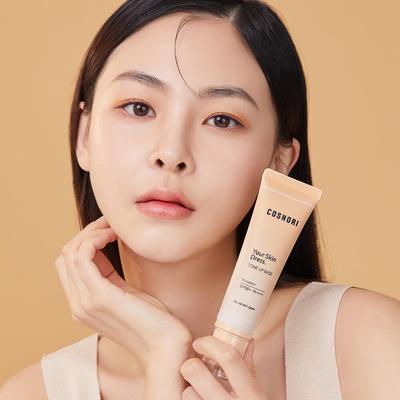 Your Skin Dress Tone-Up Base (Special Gift: Tone-Up Base 5mL*2ea)
