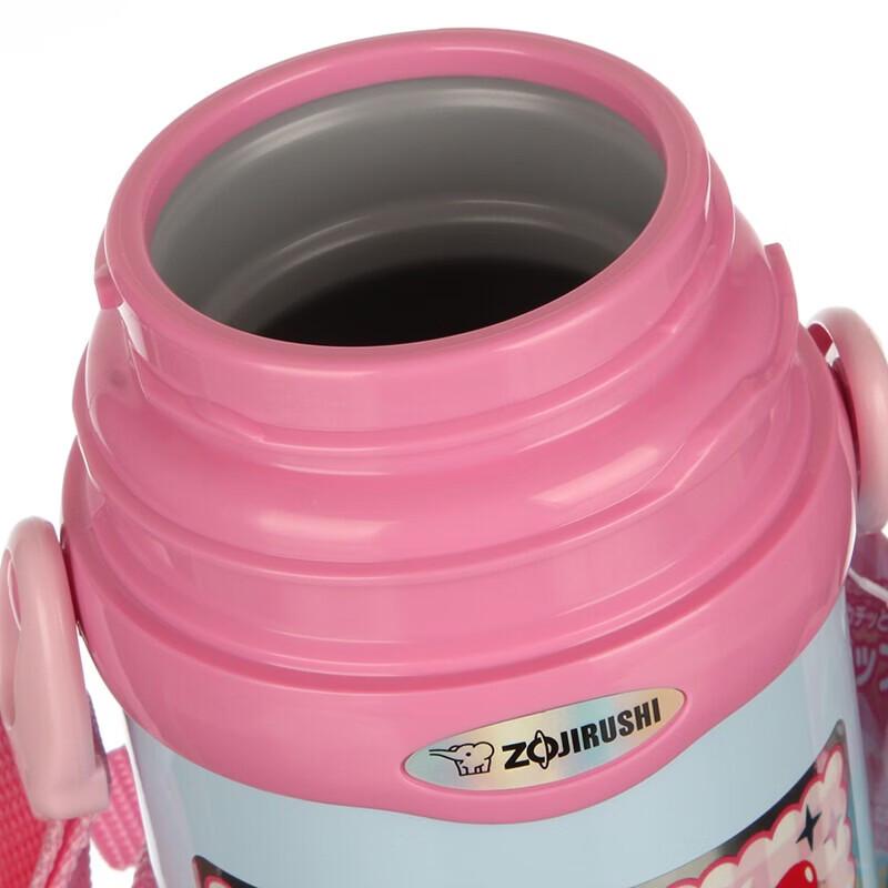 Zojirushi Kids 600ml Dual-Lid Stainless Steel Thermos Bottle