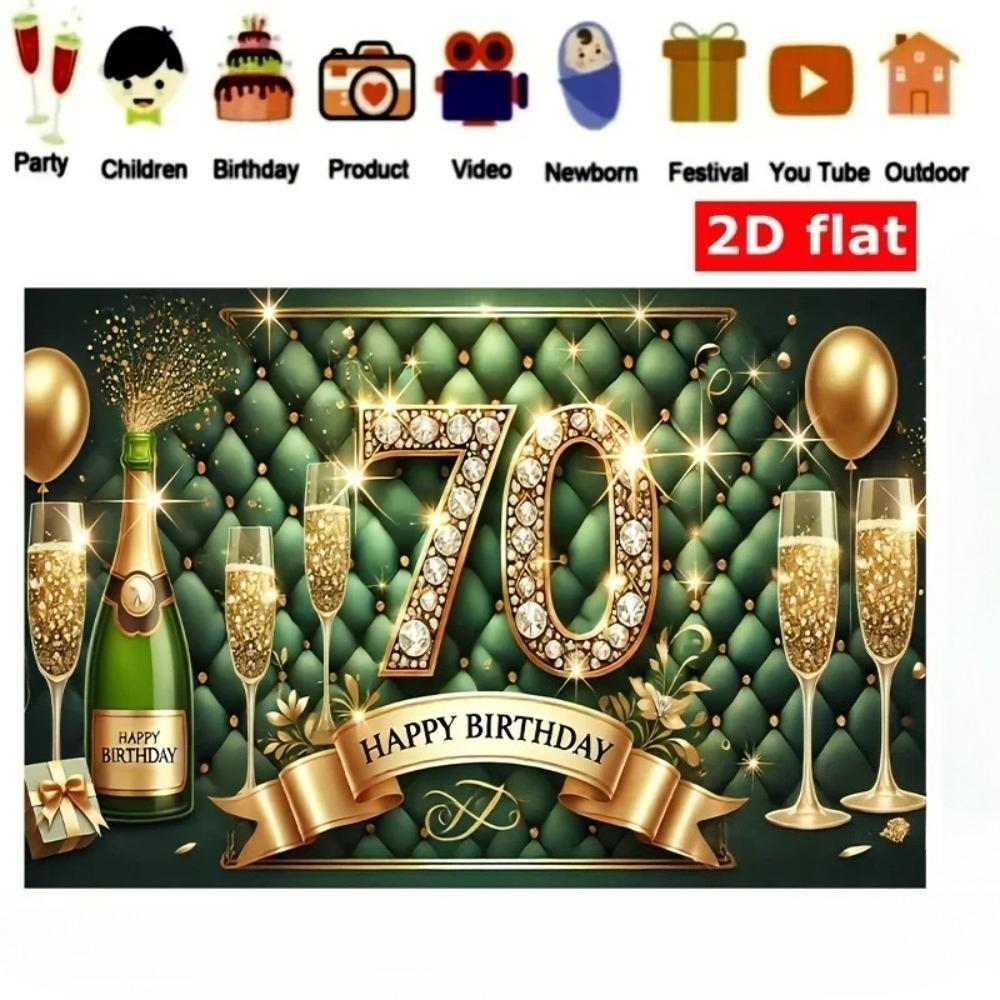 70e Verjaardagsfeest Decoratie Banner Achtergrond Volwassen Verjaardagsfeest Familiefeest Decoratie Fotografie Achtergrond