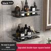 Punch-Free Wall-Mounted Bathroom Shelf: Triangle/Rectangle Storage Rack