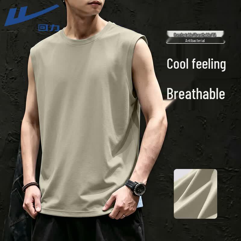 

Warrior Men s Ice Silk Quick-Dry Sleeveless T-Shirt 3XL