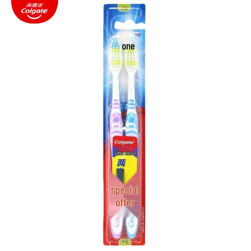 Colgate Deep Clean Toothbrush Twin Pack