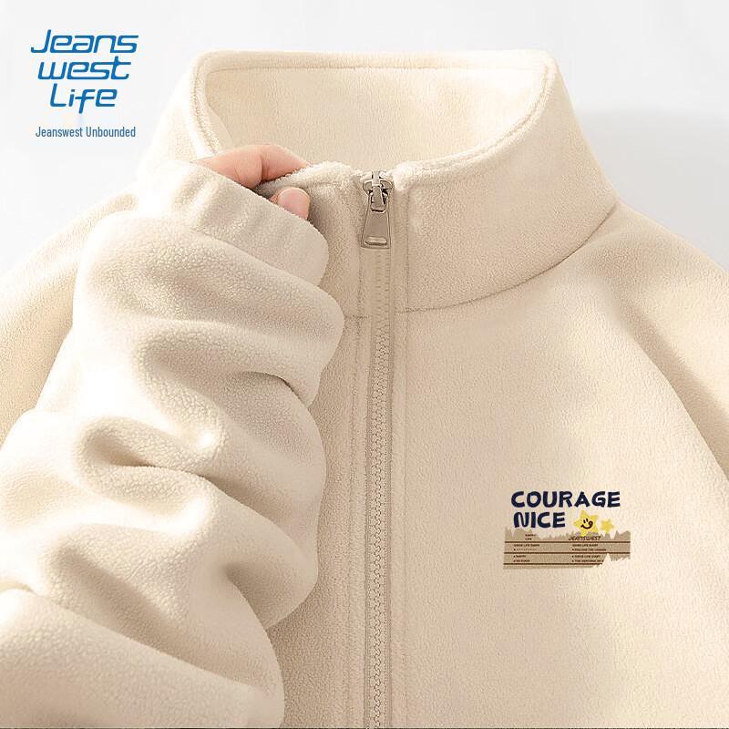 

Мужская флисовая куртка Jeanswest со стойкой 3XL (180-200 lbs)