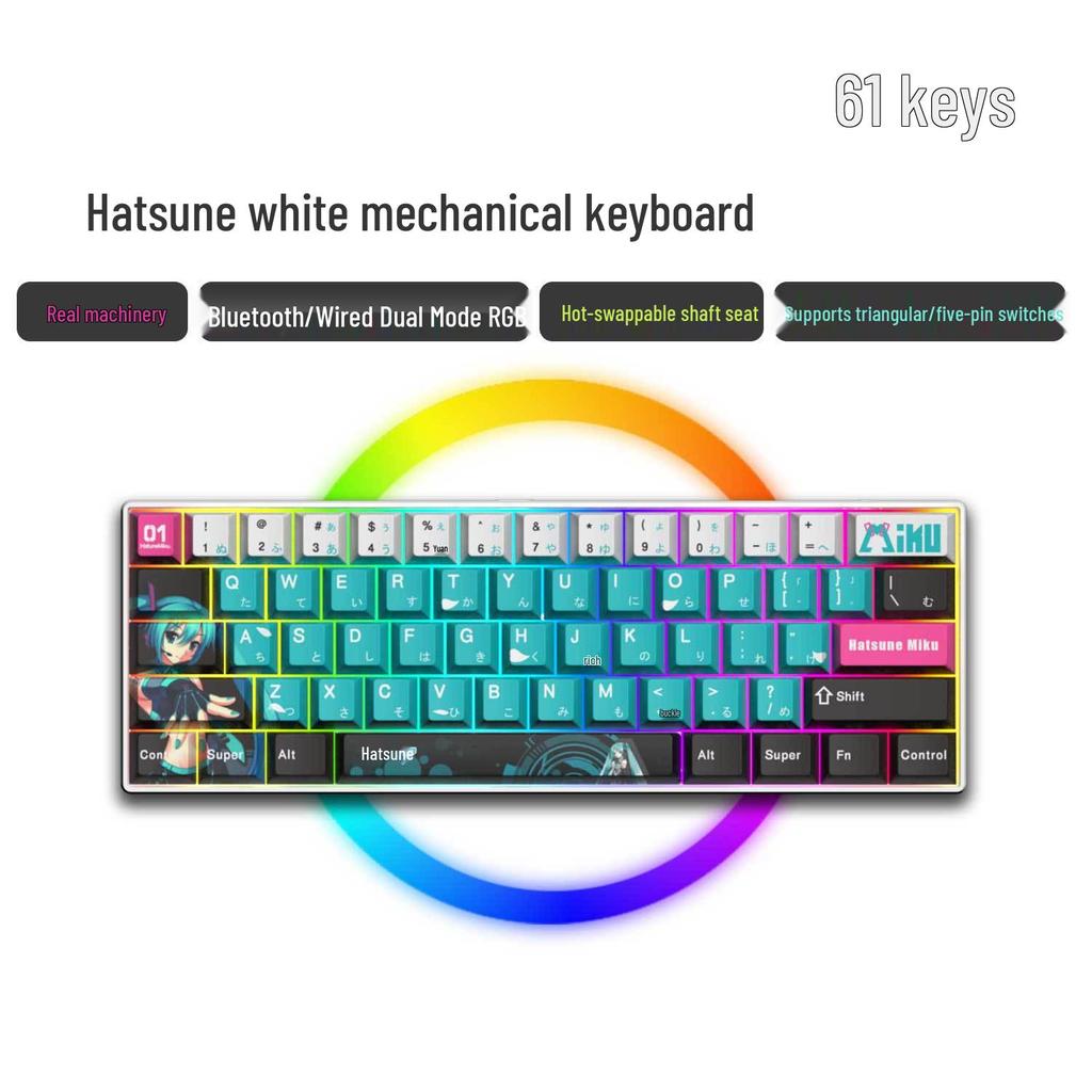 Dual-Mode 61-Key Wireless/Wired Mechanical Keyboard - Compact, Portable, Silent Gaming/Office Design for Girls
