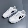 Little White Shoes Children Spring and Autumn Platform Ins Tide Striped Versatile Board Shoes