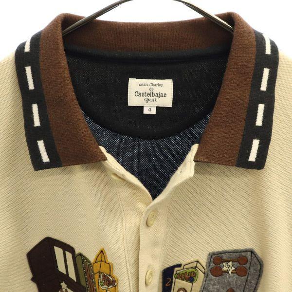 CASTELBAJAC SPORT Wappen Long Sleeve Polo Shirt 4 Beige Kanoko Fabric Men's Used