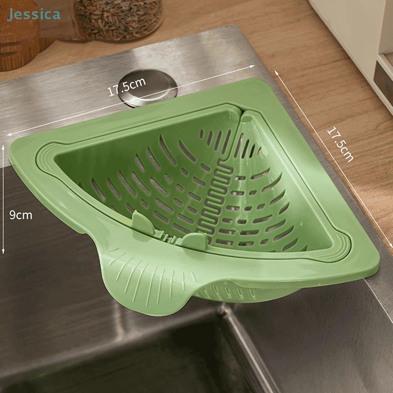 Magnetic Drain Basket For Sink Household Kitchen Sink Food Scrap Separator Filter Basket