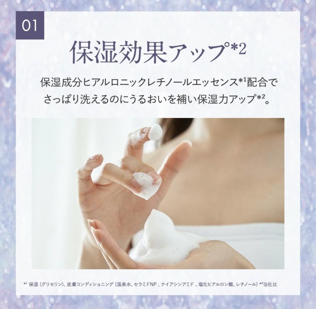 Veilment Natural Spa Exfoliating and Moisturizing Body 400ml Woody Korean Cosmetics Scrub, (Sage Scent)