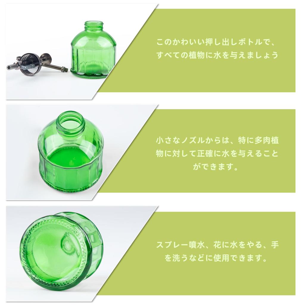 SinRenn Glass Watering Can, 250ml, for Houseplants, Gardening, Cleaning, Ultra-Fine Mist, Home Decor, Plants, Gift, Glass Liquid Spray Bottle,