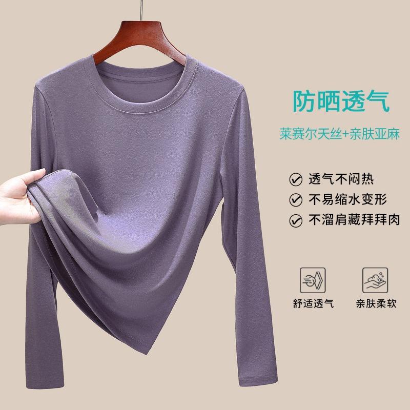 Tencel Linen Long-sleeved Women's Early Autumn High-end Temperament Thin and Thin Casual Round Neck Sunscreen Top