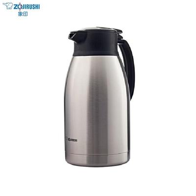 Zojirushi 1,9L Edelstahl-Vakuumisolierte Thermoskanne