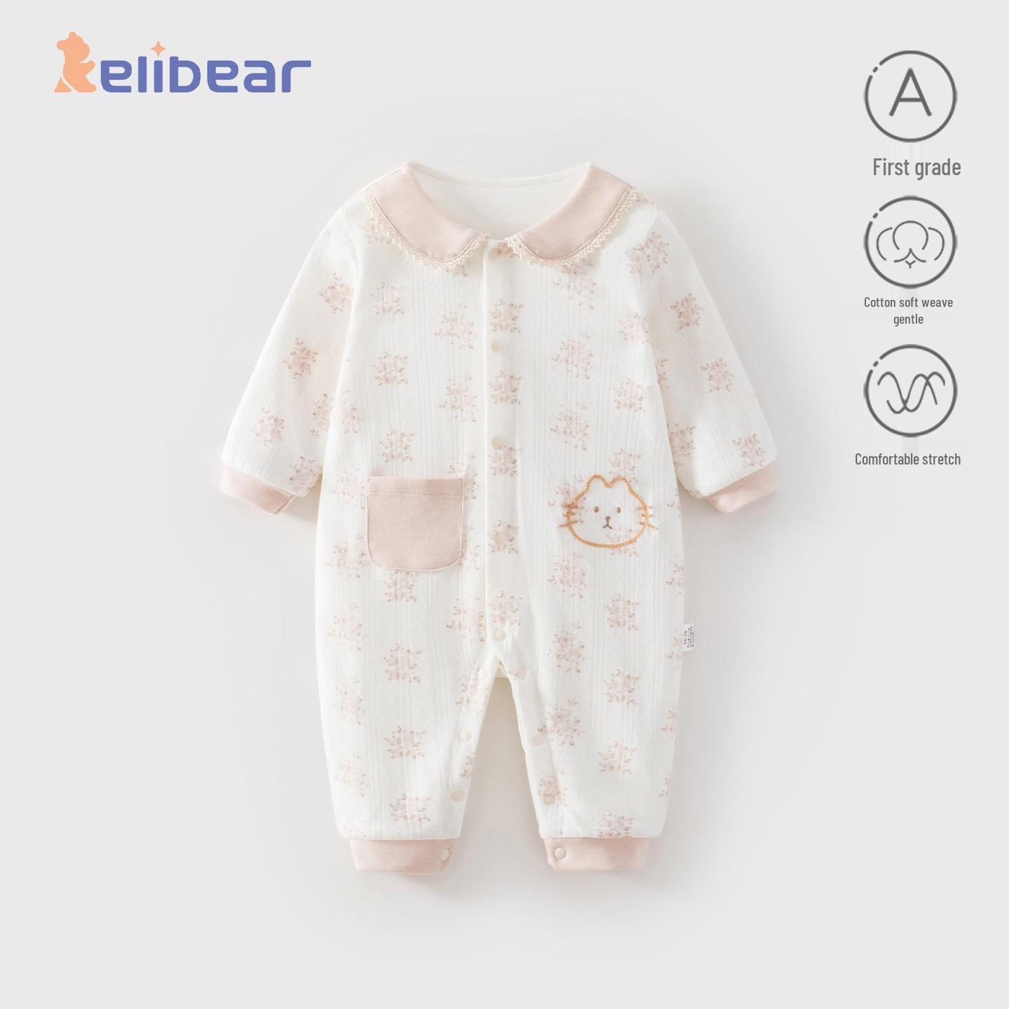 Unisex Autumn Newborn Long Sleeve Crawling Romper 66 cm бежевый