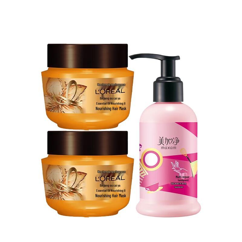 L Oreal Essential Oil Hair Mask & Hand Cream Set