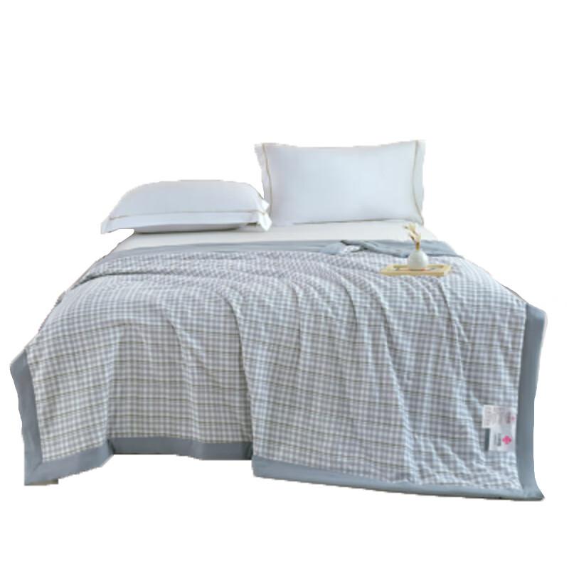 

Jieliya Non-dyed Soft Quilt