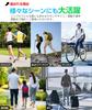 HASOME Ankle Sports Short Suitable for All Set Men's Socks, Socks, Cotton, Breathable, Mesh, Comfortable, Antibacterial, Deodorizing, Fit, Socks,