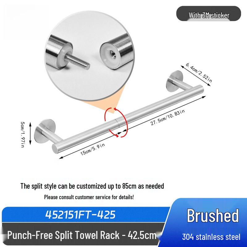 Yipan 304 Stainless Steel Bathroom Towel Bar