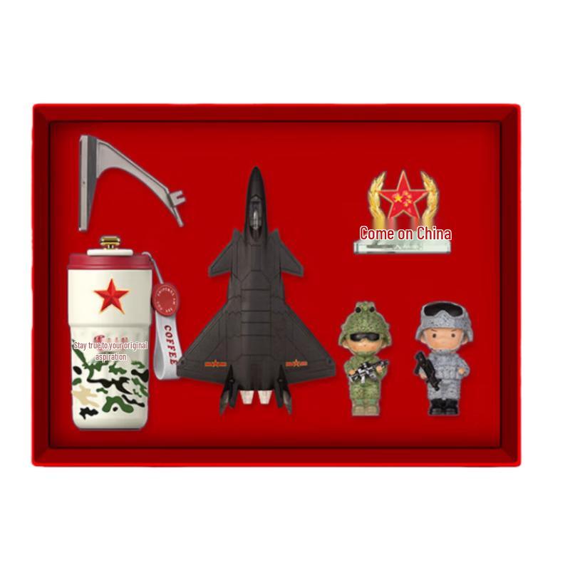 J-20 Stealth Fighter Commemorative Gift Set