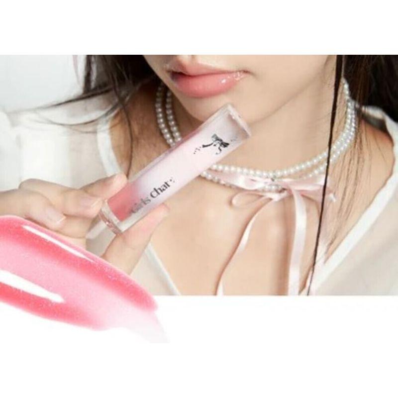 Girls Chat - Romantischer Rebell Spiegel Lippen-Gloss (BL01-BL04)