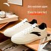 Anta Men's Classic White Skate Shoes