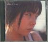 CD  - Naki Mushi PCCA01286PROMO PONY CANYON Japan Obi Japanese Pop/Rock Used