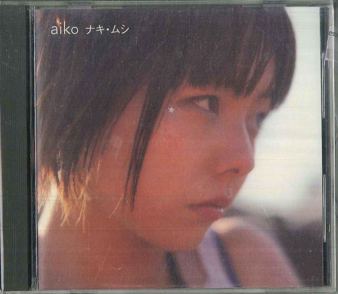 

CD - Naki Mushi PCCA01286PROMO PONY CANYON Япония Оби Японская Поп/Рок Б/У