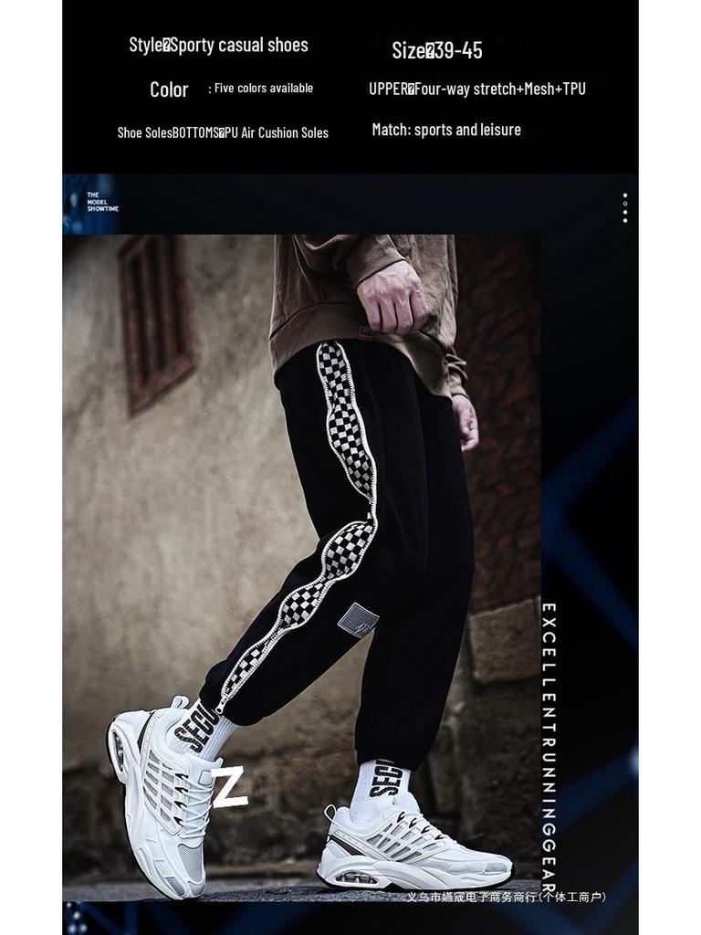 Pánské trendy prodyšné casual běžecké boty Flyknit s přidanou výškou