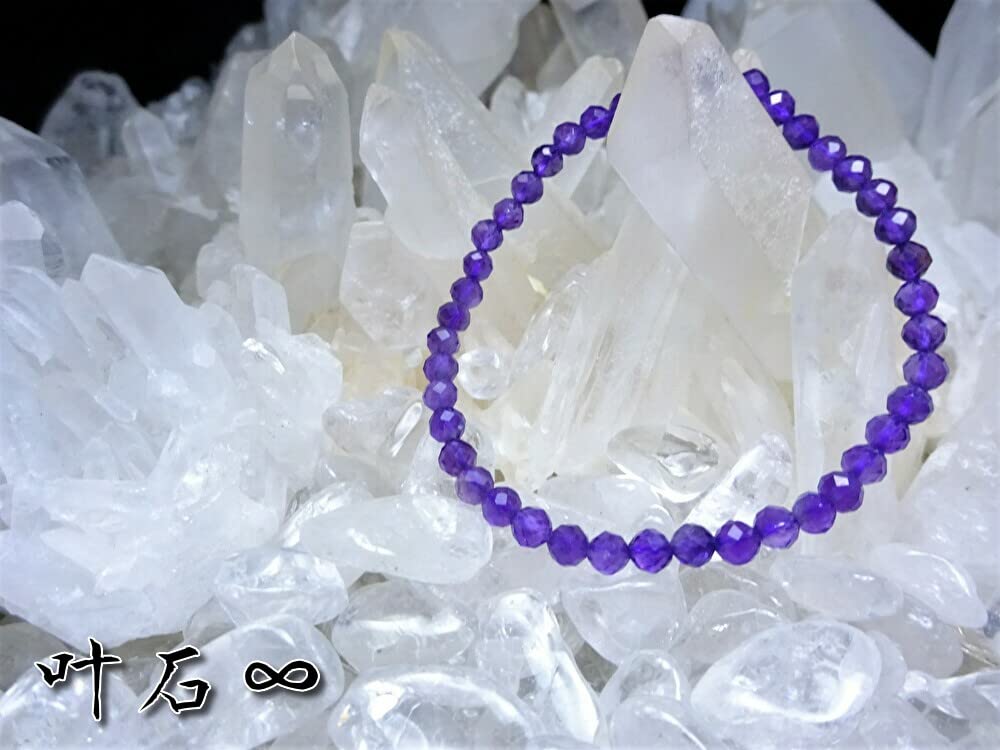 for a Happy Amethyst Bracelet for Men and Power Natural 4mm Round AAA Grade 18cm Kanoishi [Amulet Life!] Women, Stone, Stone, Cut, (For Purification,