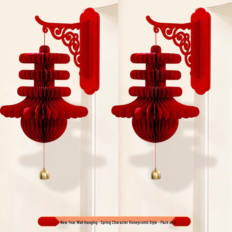 2025 Year of the Snake Spring Festival Lantern Pendant with Honeycomb Ball Decorations for New Year Wall or Door Hanging
