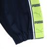 Puma Made In Japan Striped Pattern Training Jersey Jacket Setup S-M/S Men's Used