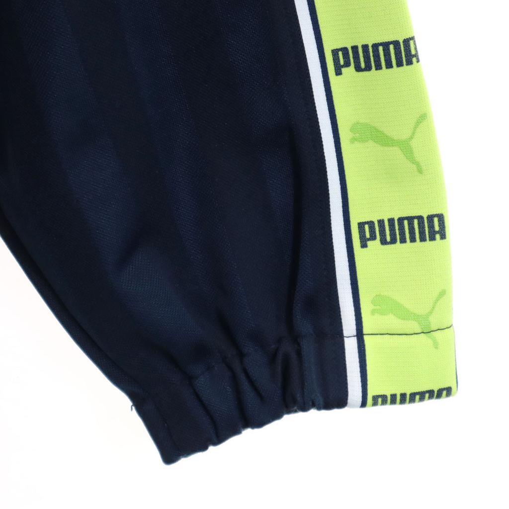 Puma Made In Japan Striped Pattern Training Jersey Jacket Setup S-M/S Men's Used