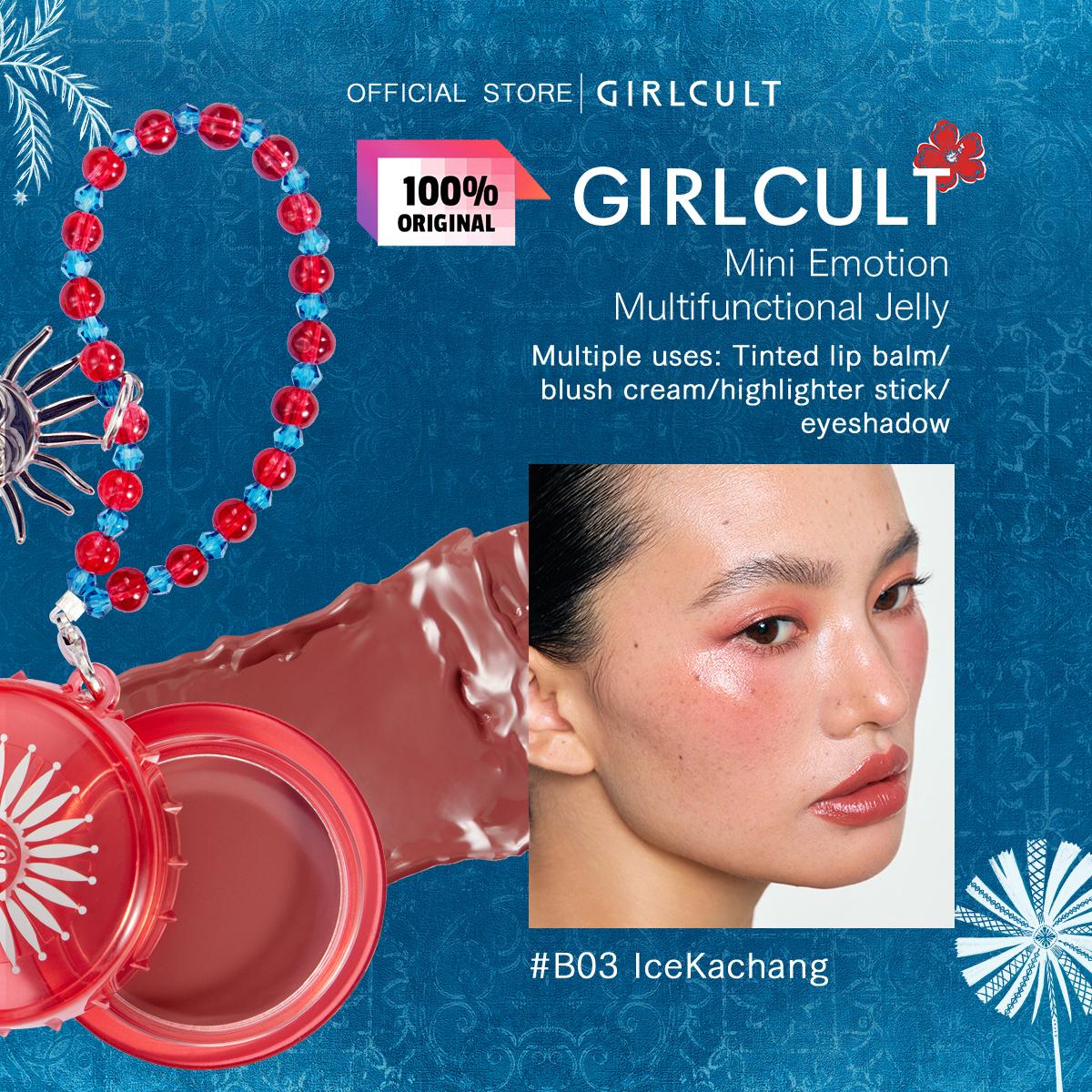 

Girlcult Emotion Многофункциональное желе B03 IceKachang 1г/0.04 унц.