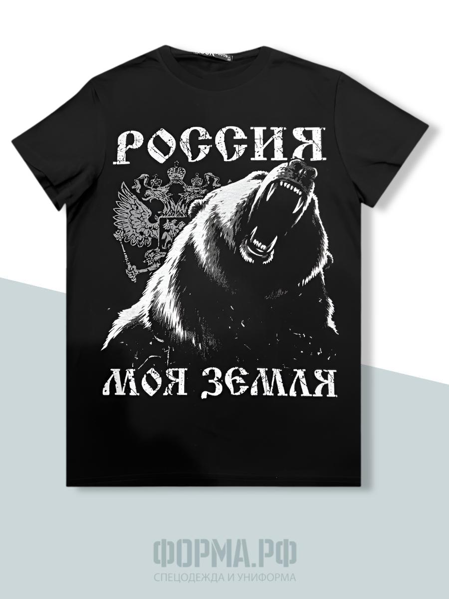 

Cotton oversized Manto T-shirt with print 4XL