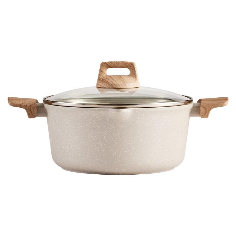 Supor Maifan Stone Non-Stick Pot with Steamer