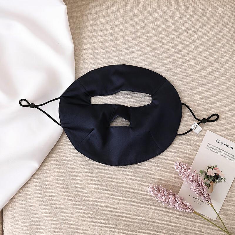 Xueluoduo Adjustable Silk Sleep & Sun Protection Mask