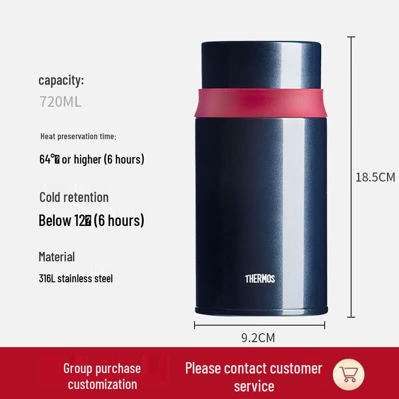 Thermos 720ml Stainless Steel Insulated Food Jar