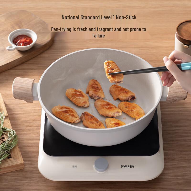 Supor Non-Stick Multi-Use Soup Pot