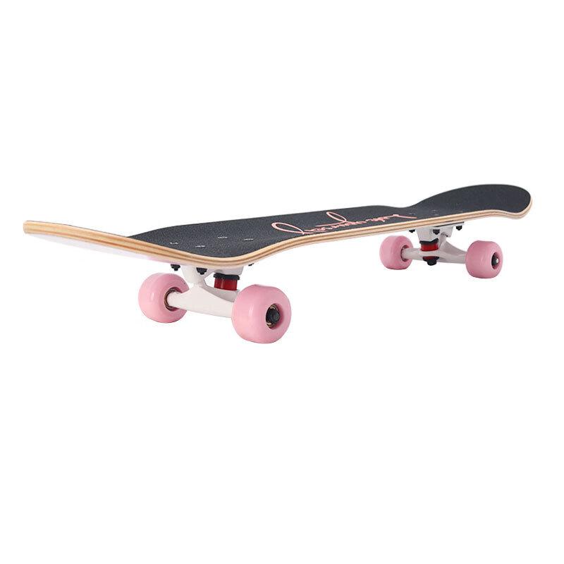 Yuanzu Double Kick Beginner Skateboard