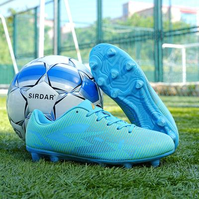 New Youth Men's Long-nail Football Shoes, Shoes, Competition Broken Nails, Running Shoes, Football Sports Shoes, Training Shoes, Running Shoes