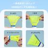 Badminton Durable Nylon Badminton High Elasticity Windproof High Stability Lightweight