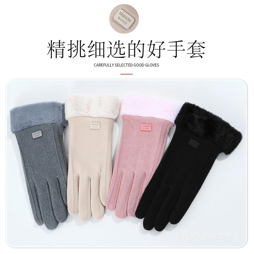 Autumn and winter warm gloves can touch screen gloves, piled and thickened anti-wind and cold students cute riding electric vehicle gloves