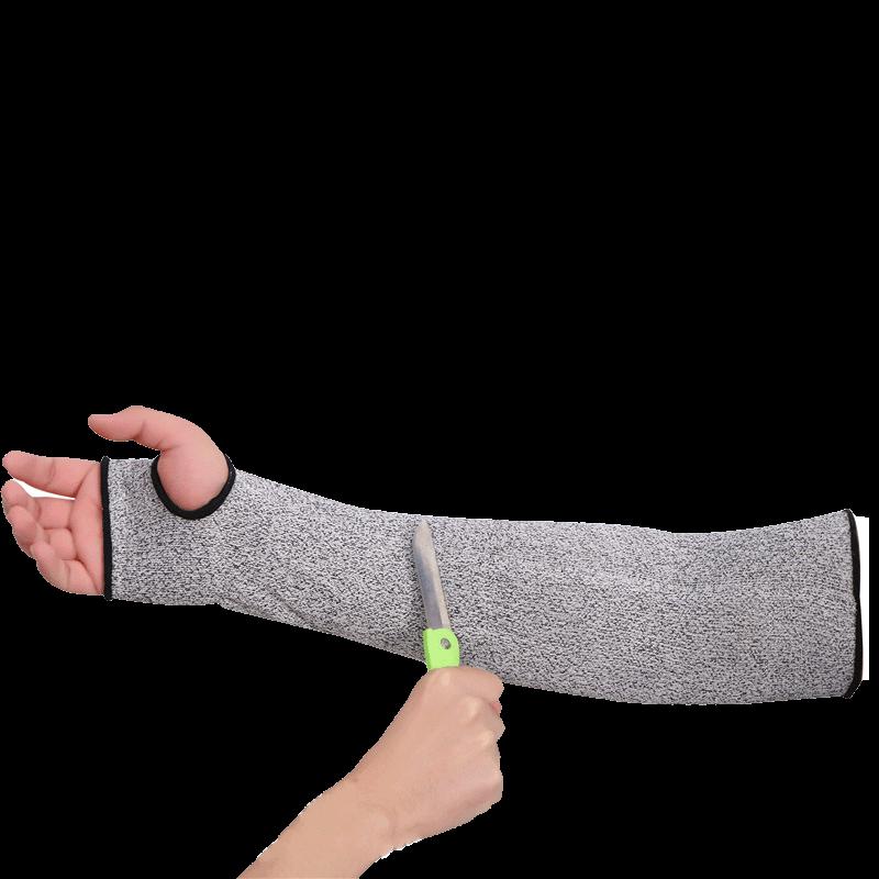 Youhong Level 5 Cut-Resistant Arm Sleeve