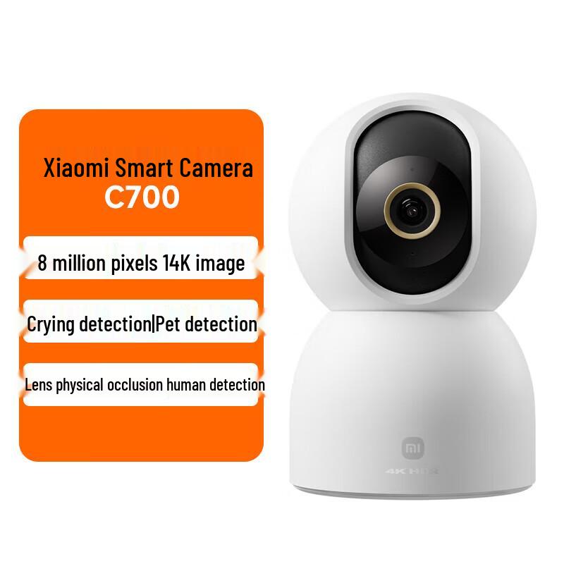 Telecamera Smart PTZ Xiaomi C700 4K a 360° (Versione NC)